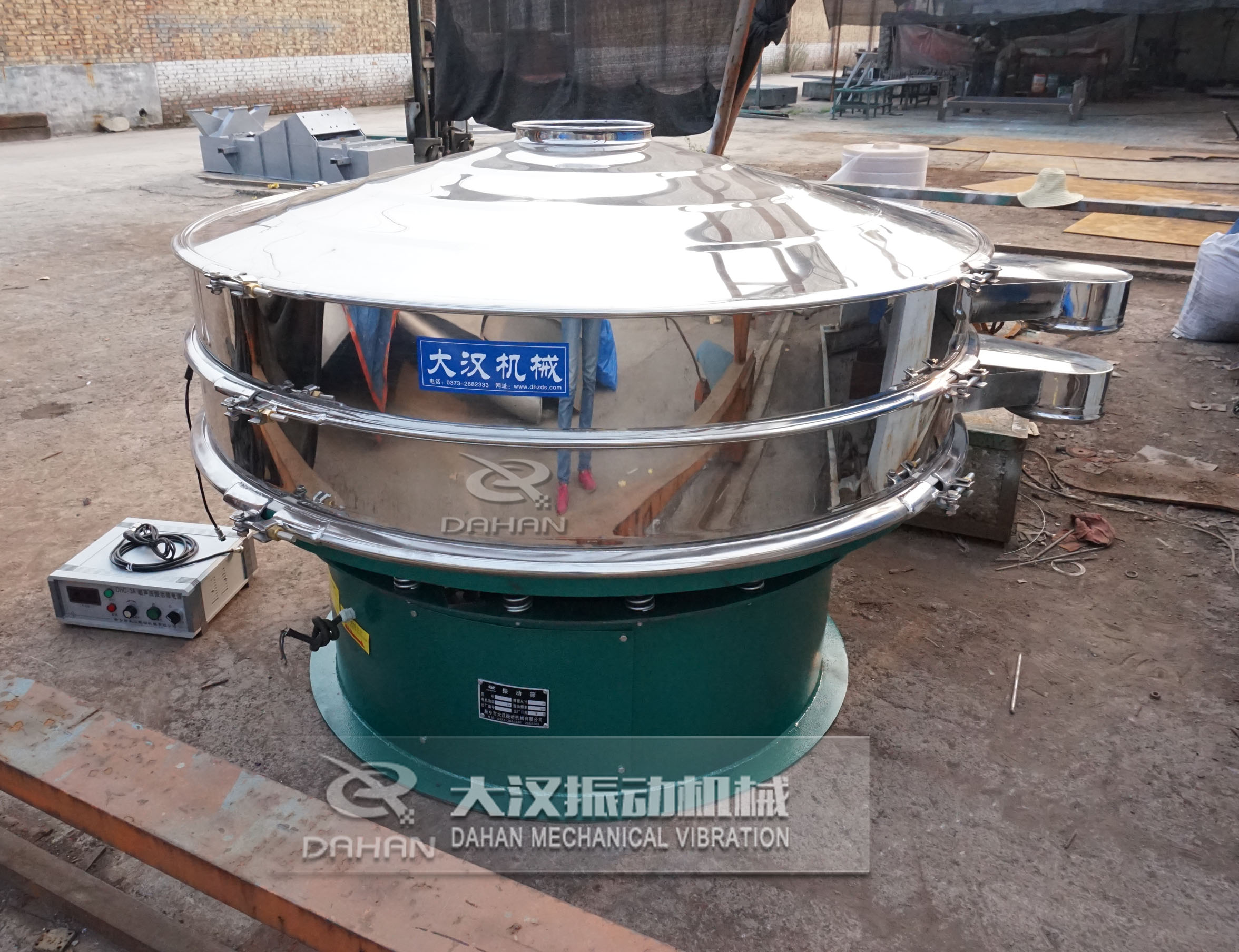 1500型不锈钢超声波振动筛粉机